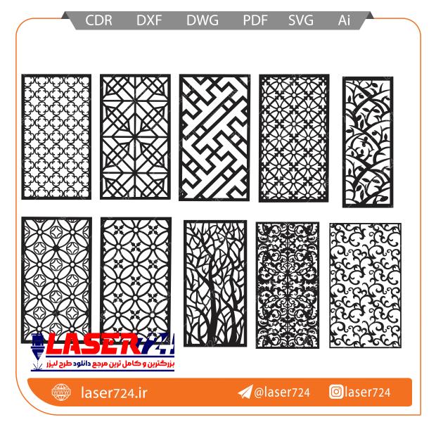 تصویر طرح تایل و پاراوان #1
